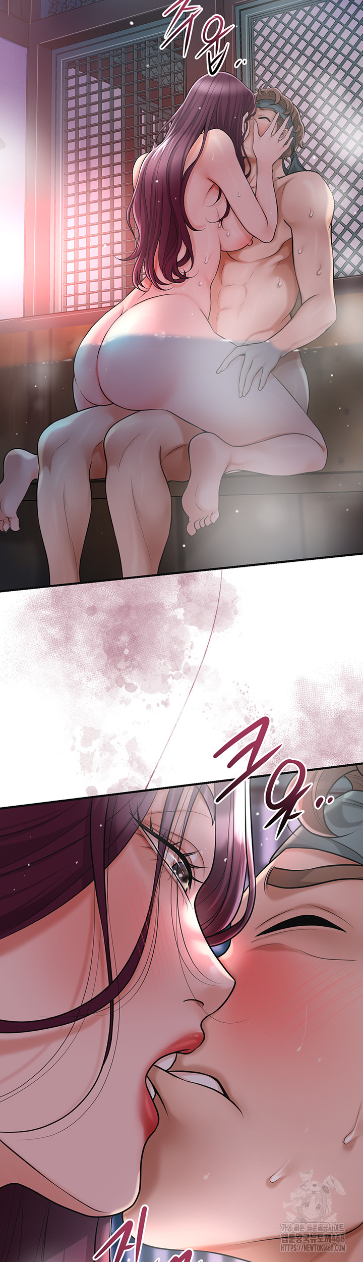 Brothel Raw Chapter 50 Page 59