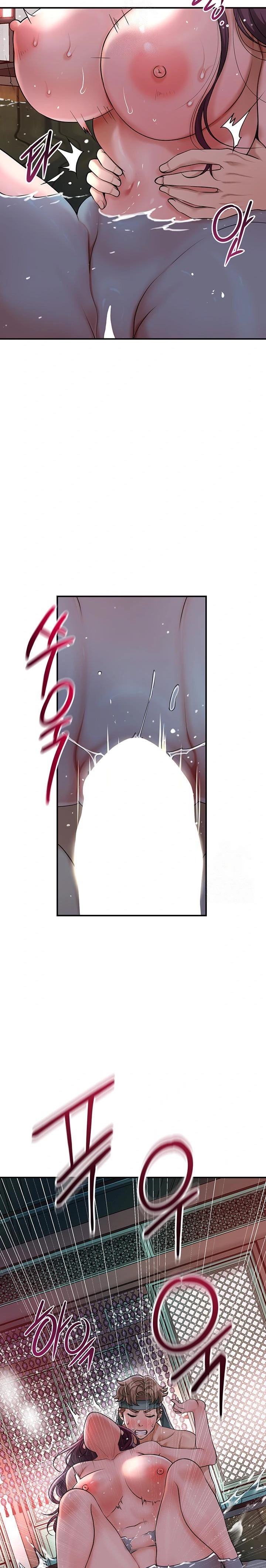 Brothel Raw Chapter 51 Page 19