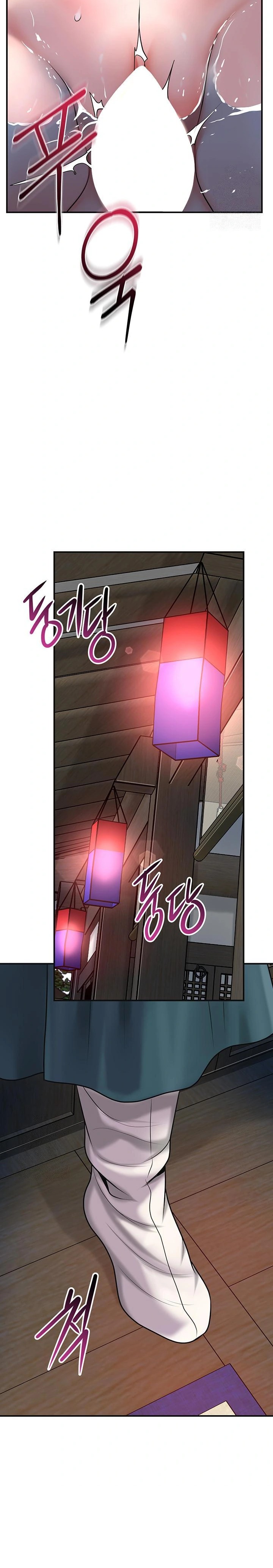 Brothel Raw Chapter 51 Page 30