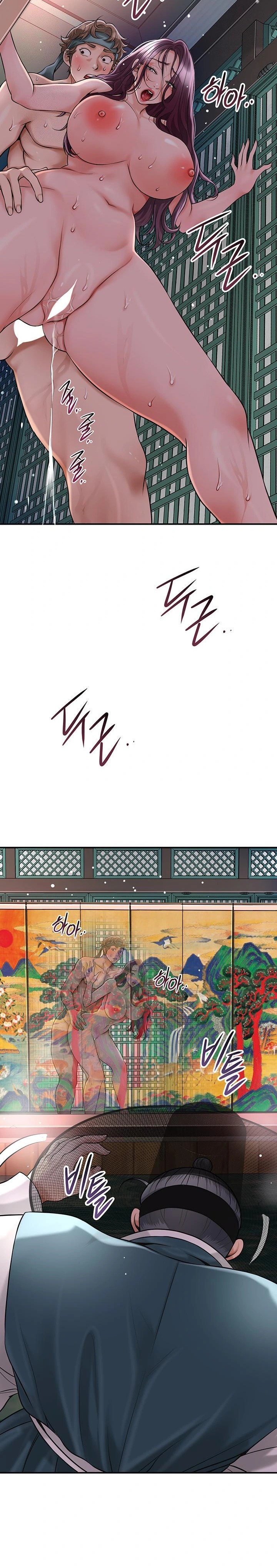 Brothel Raw Chapter 52 Page 15