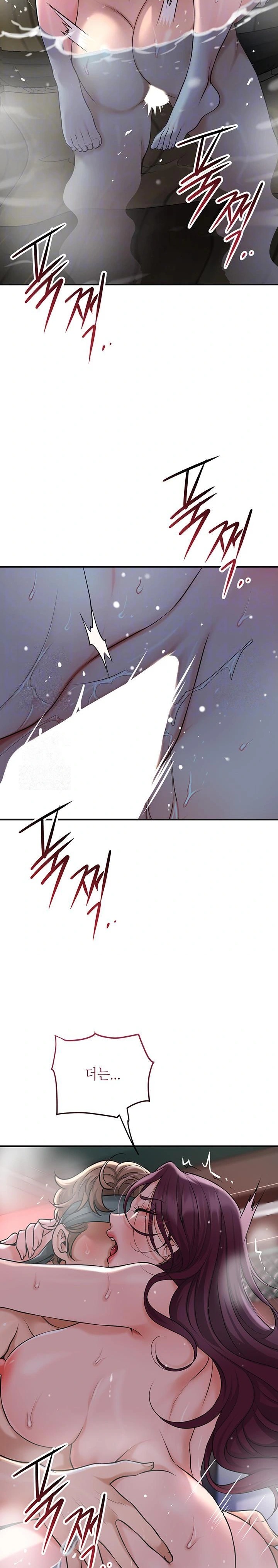 Brothel Raw Chapter 52 Page 9