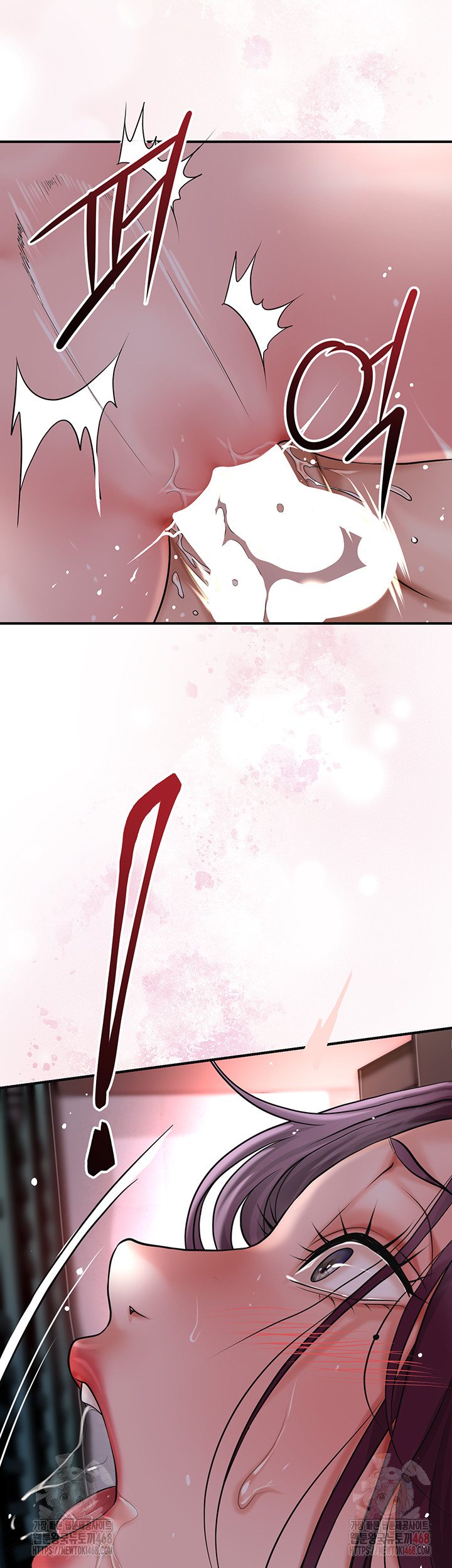 Brothel Raw Chapter 53 Page 3