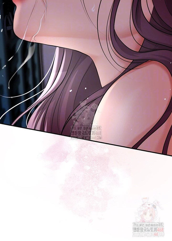 Brothel Raw Chapter 53 Page 4