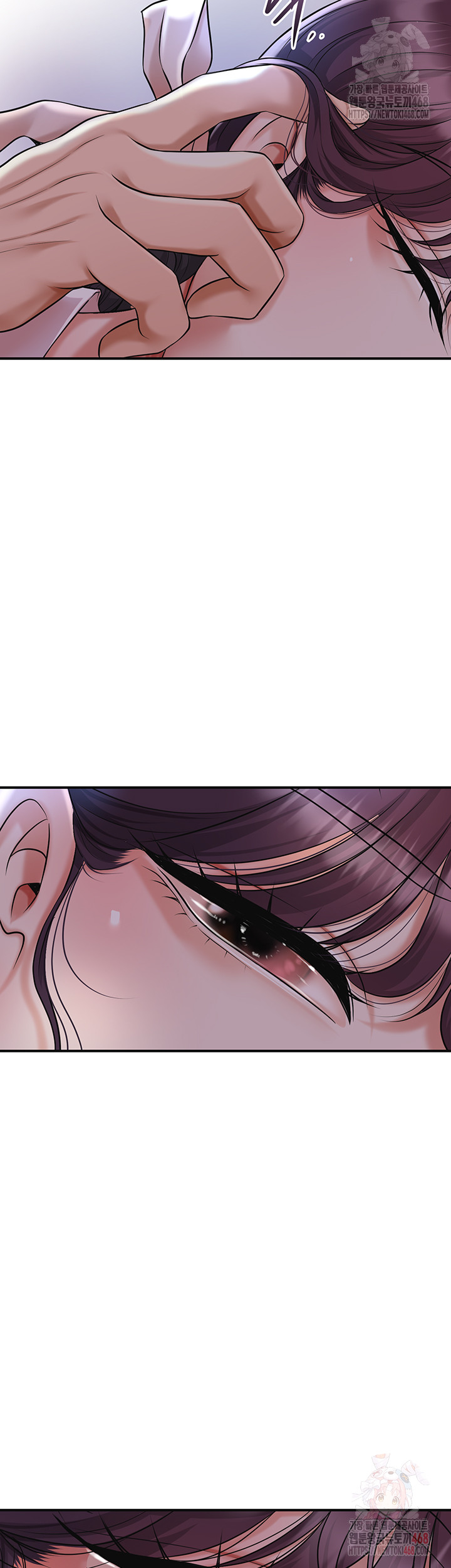 Brothel Raw Chapter 53 Page 54