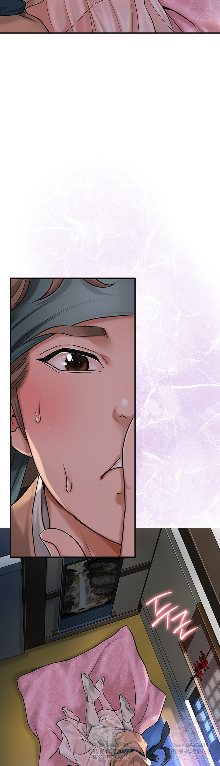 Brothel Raw Chapter 53 Page 56