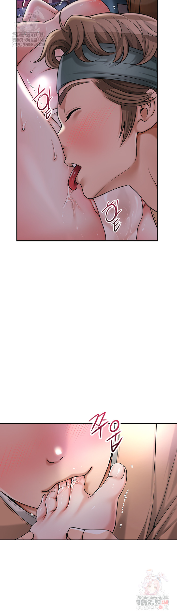 Brothel Raw Chapter 54 Page 37
