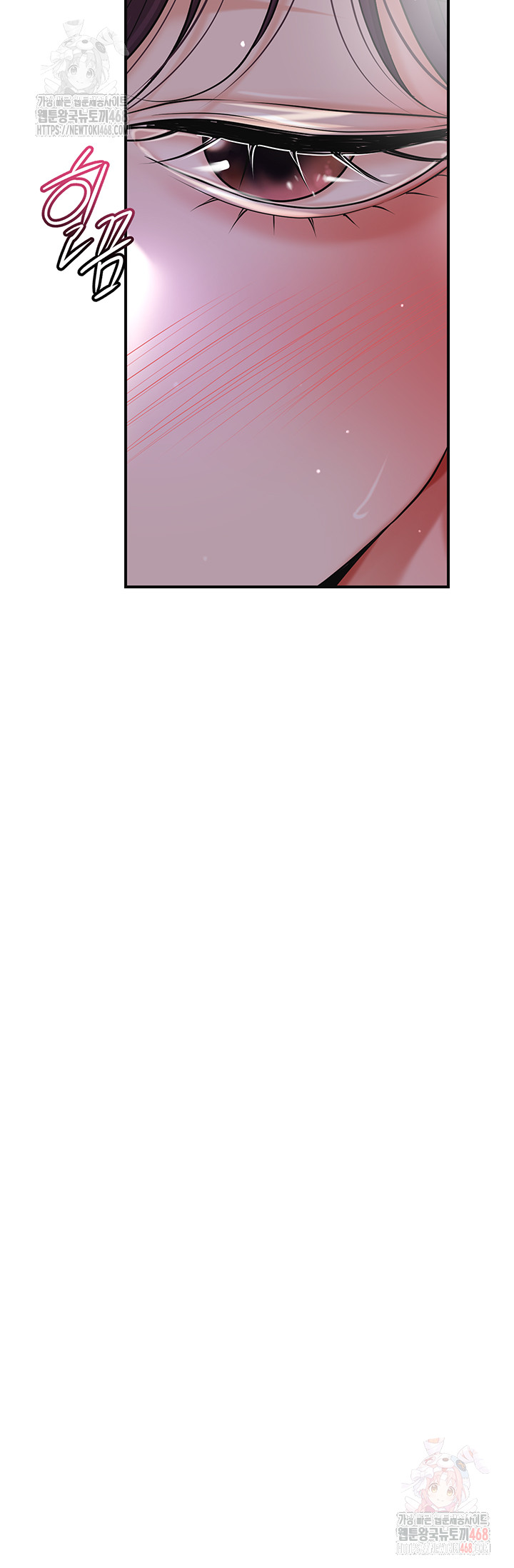 Brothel Raw Chapter 55 Page 28