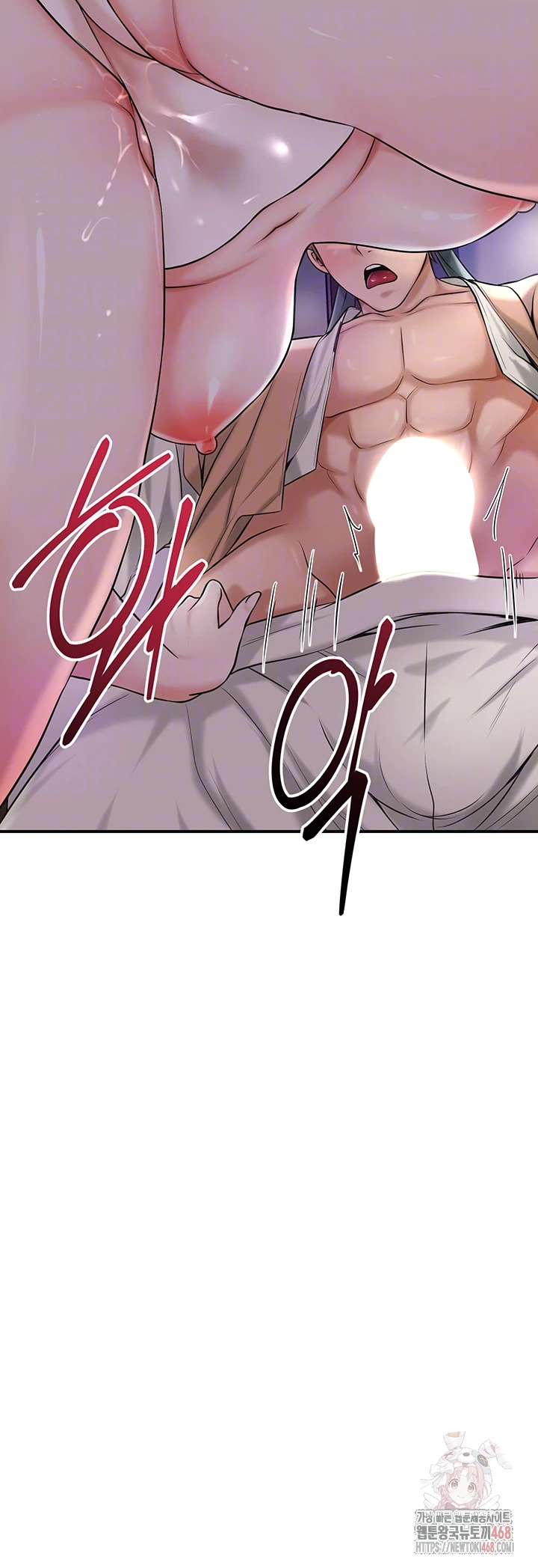 Brothel Raw Chapter 55 Page 4