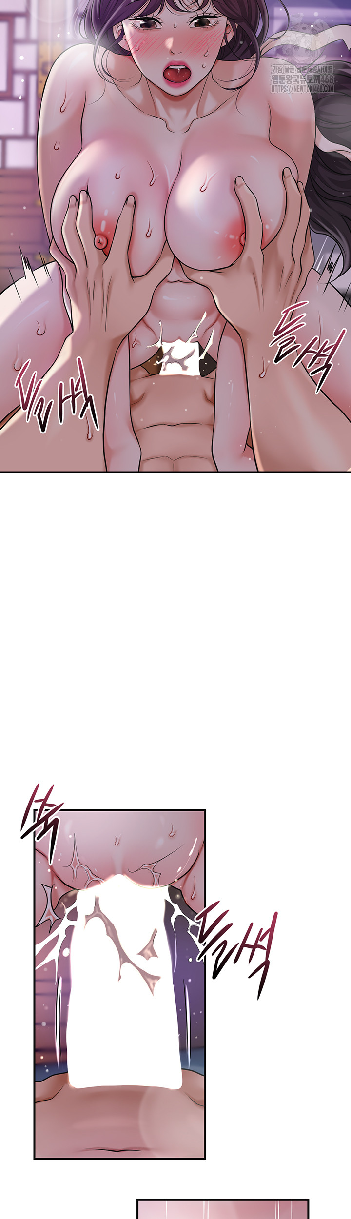 Brothel Raw Chapter 56 Page 28