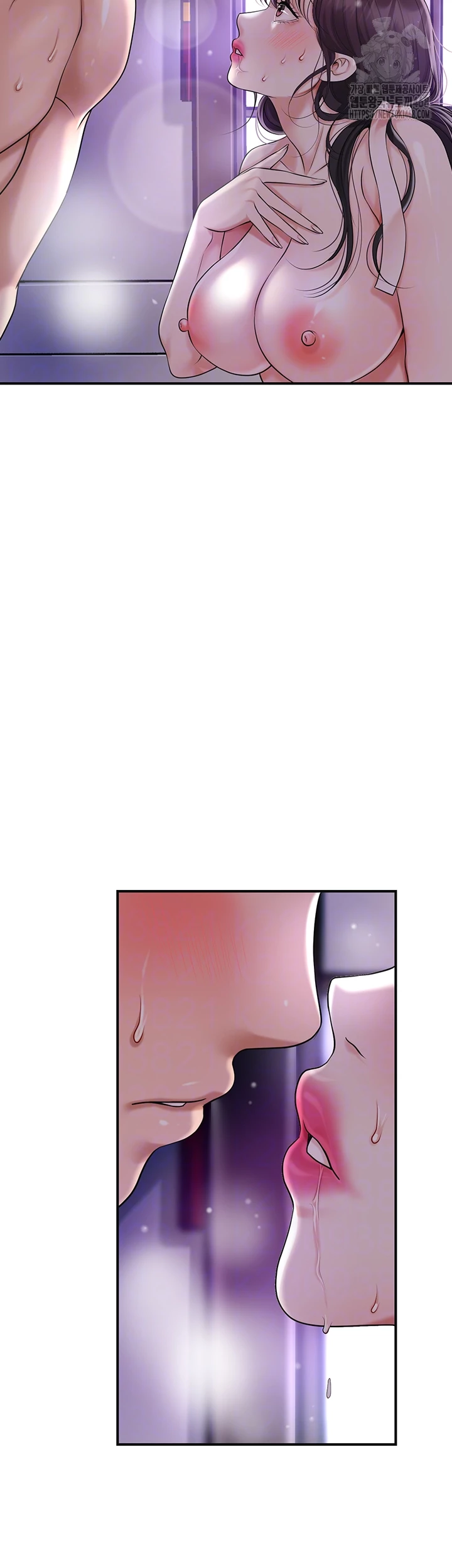 Brothel Raw Chapter 56 Page 8