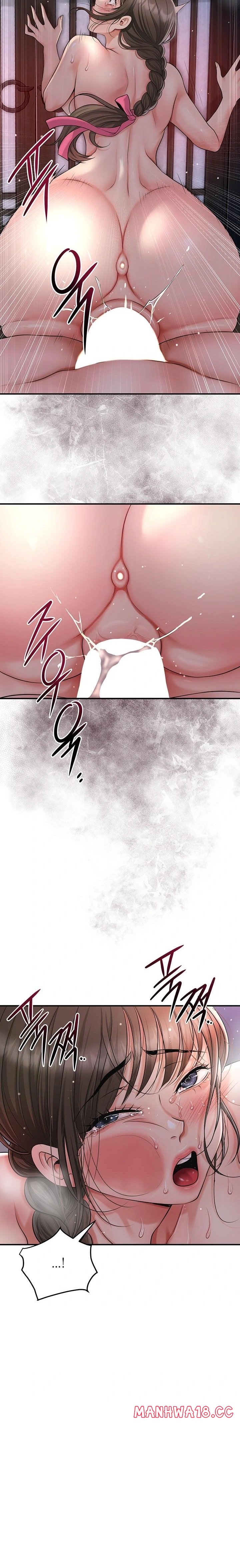 Brothel Raw Chapter 58 Page 19