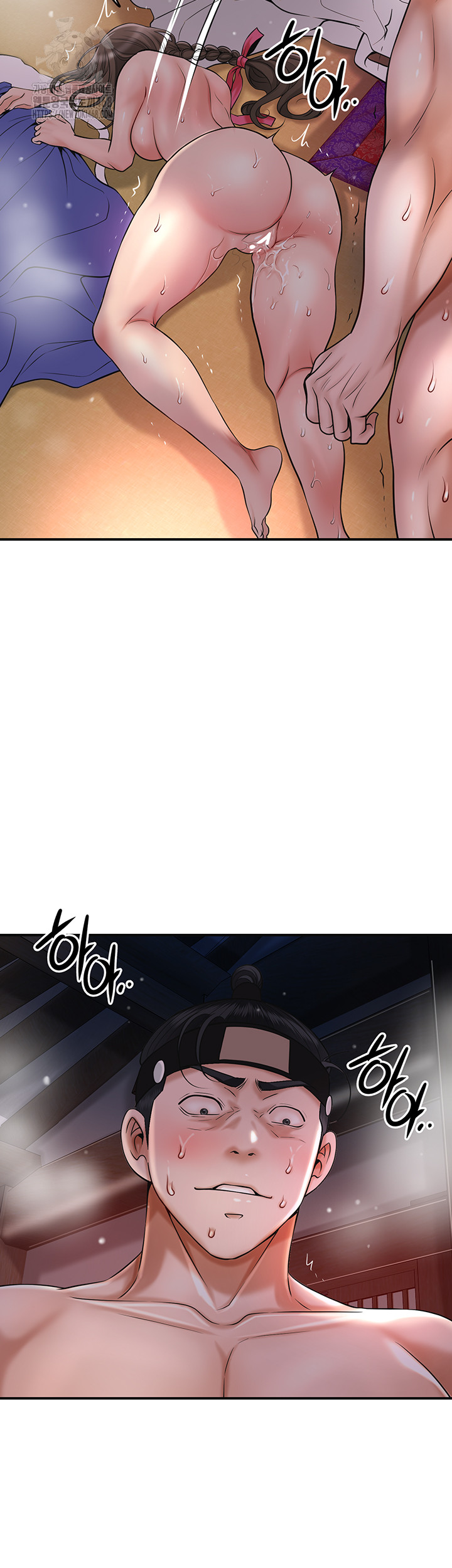 Brothel Raw Chapter 59 Page 23