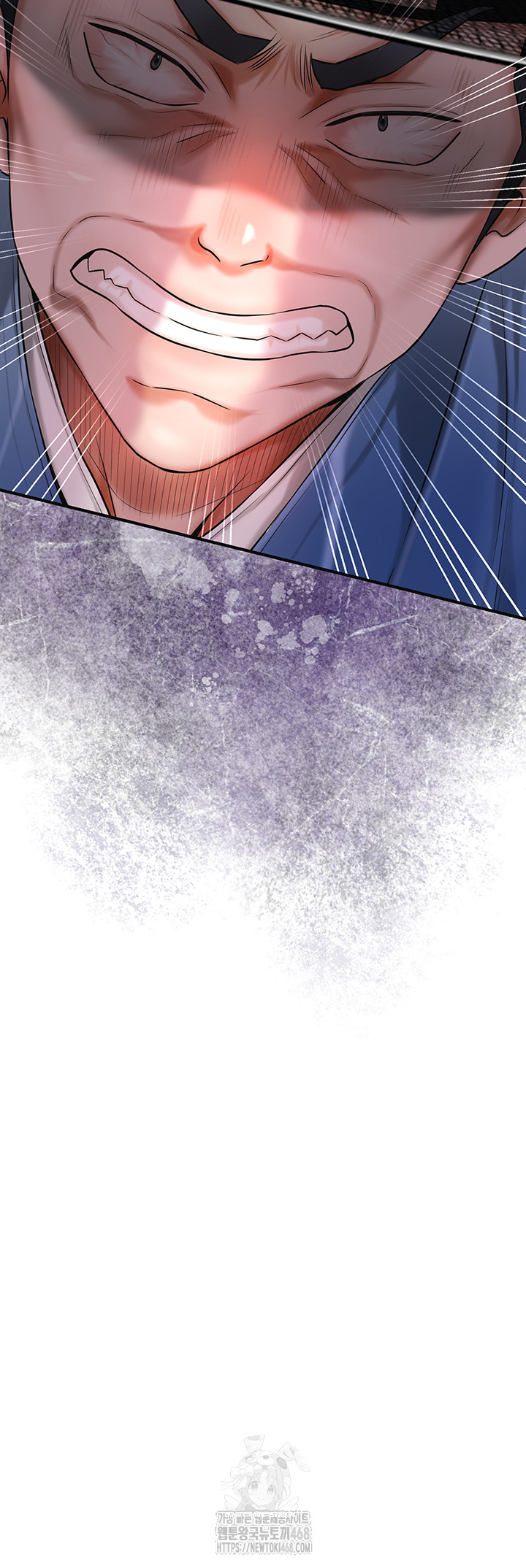 Brothel Raw Chapter 59 Page 56
