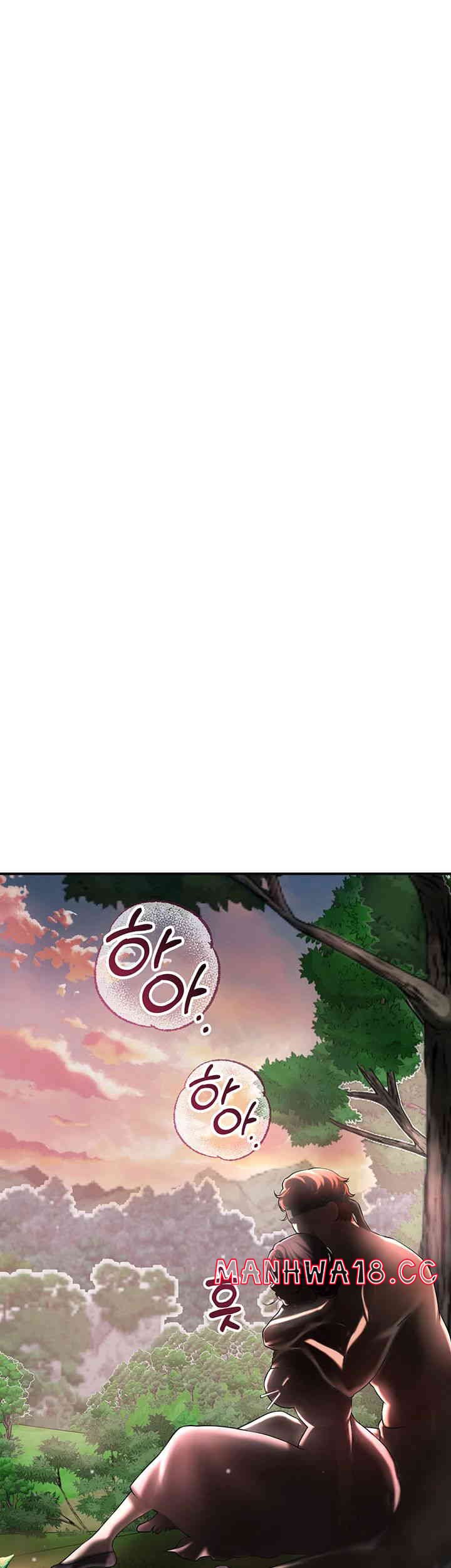 Brothel Raw Chapter 6 Page 26