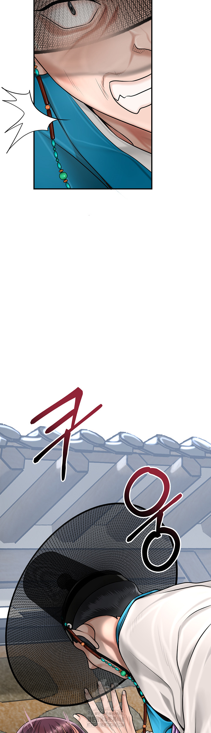 Brothel Raw Chapter 61 Page 2