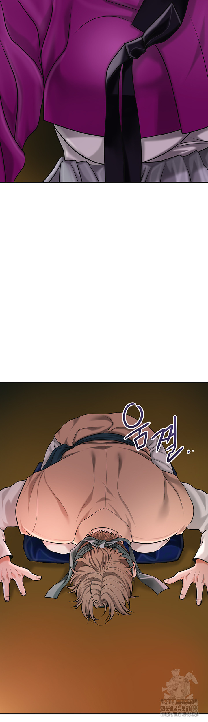 Brothel Raw Chapter 61 Page 40
