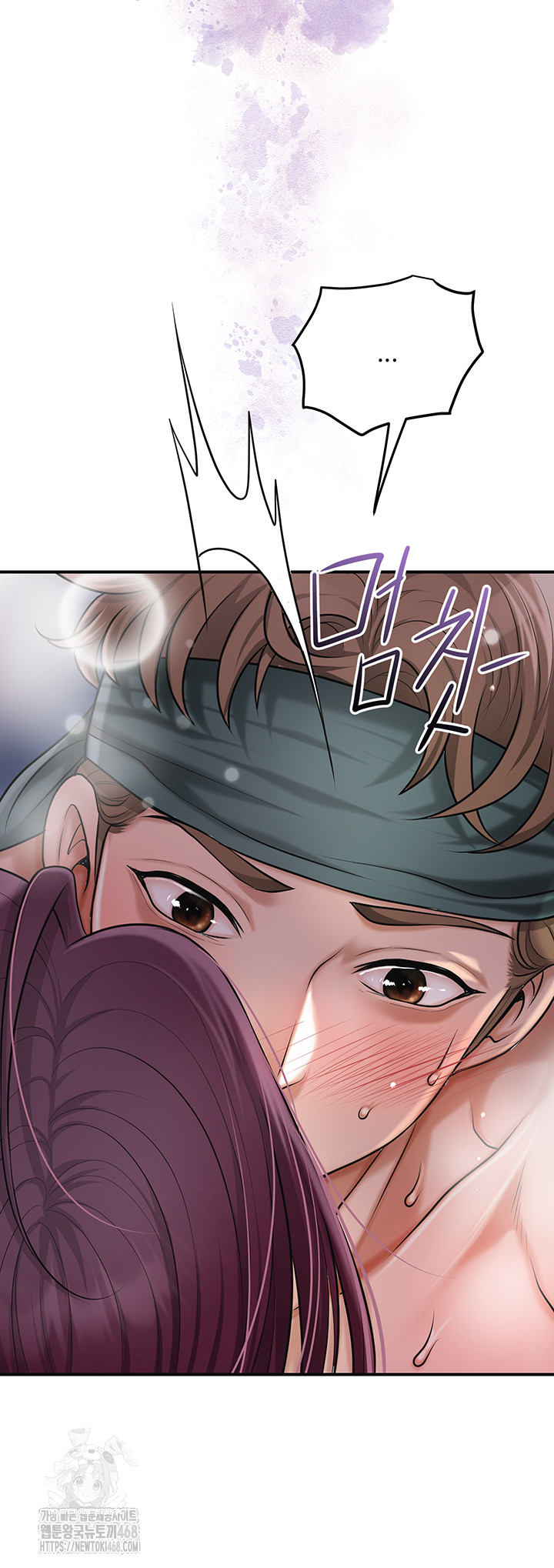 Brothel Raw Chapter 62 Page 29