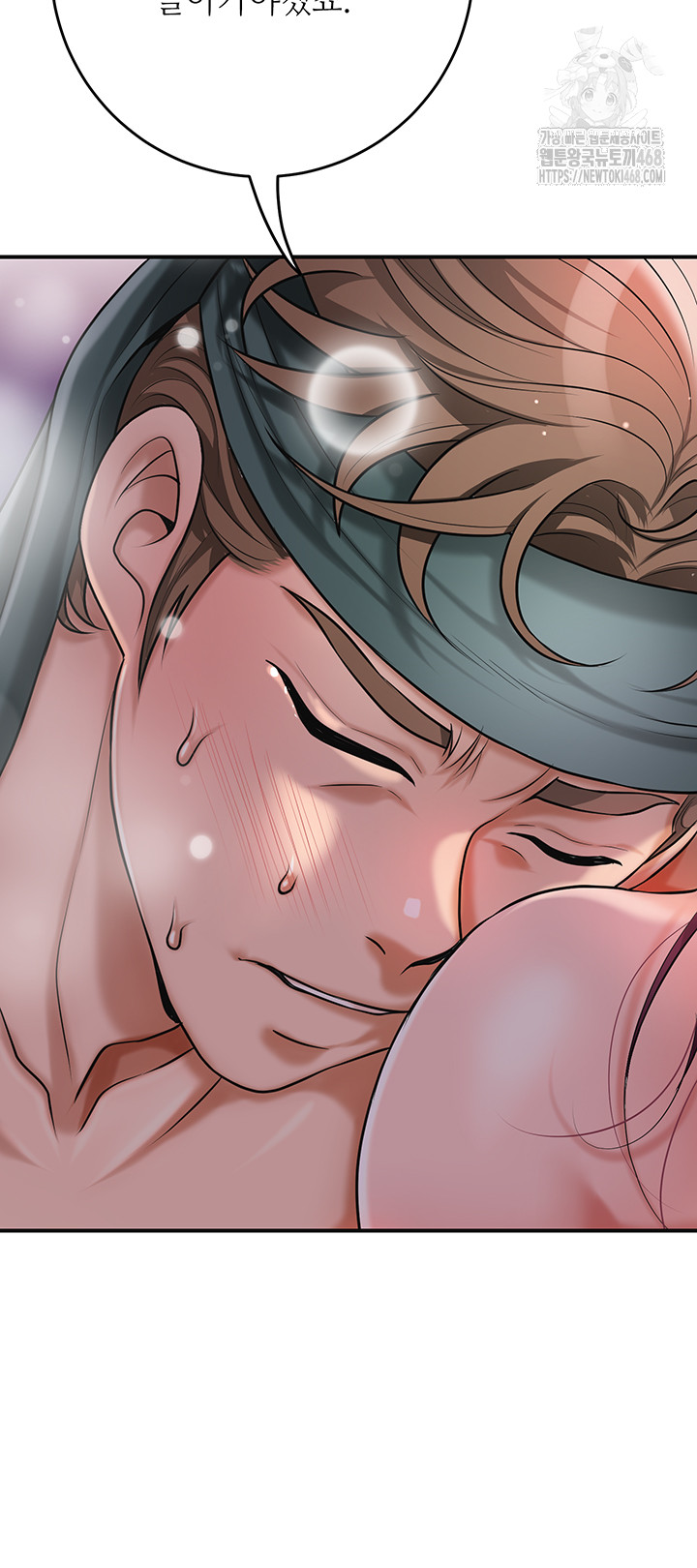 Brothel Raw Chapter 62 Page 35