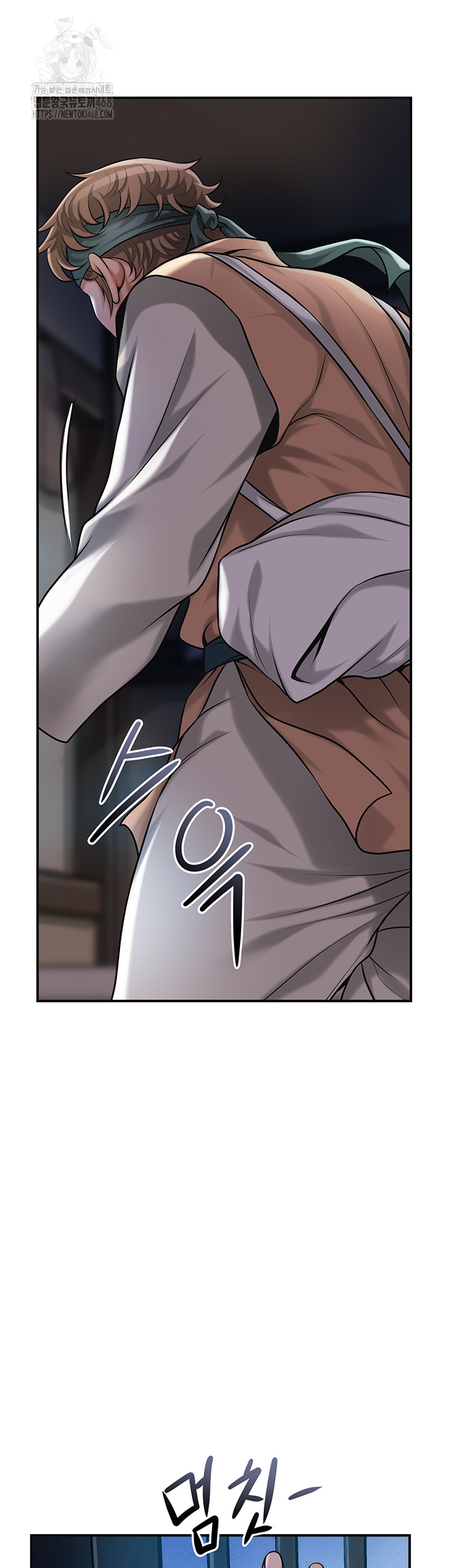 Brothel Raw Chapter 62 Page 45