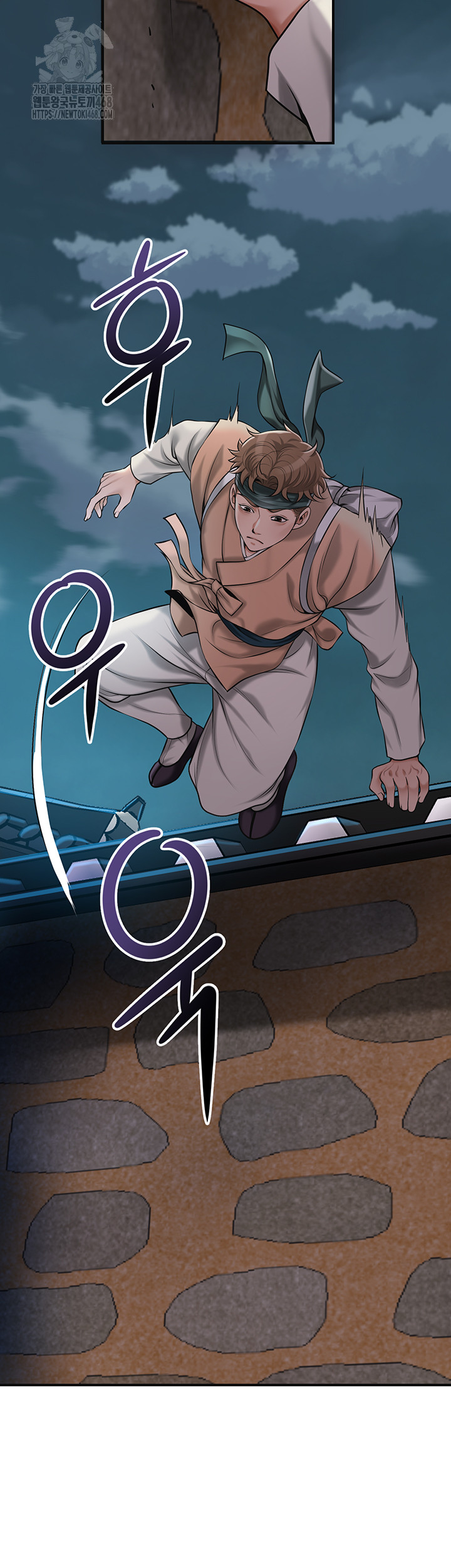 Brothel Raw Chapter 62 Page 57