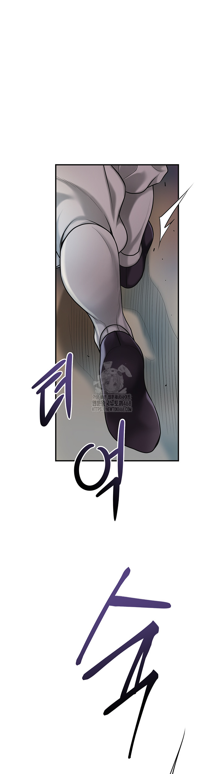 Brothel Raw Chapter 62 Page 58