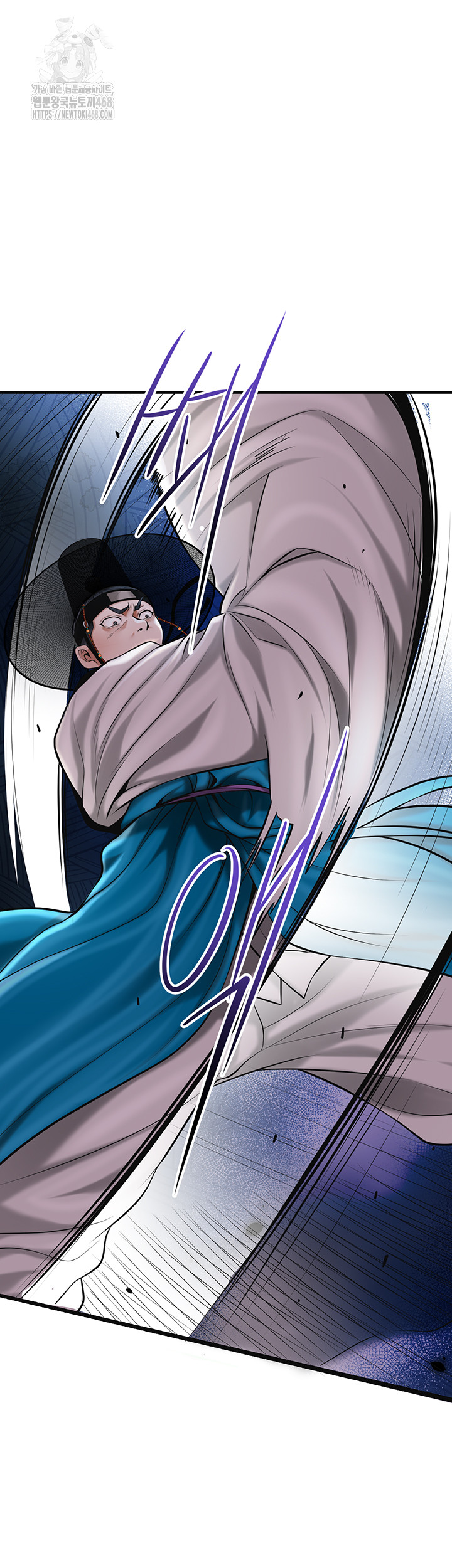 Brothel Raw Chapter 63 Page 11