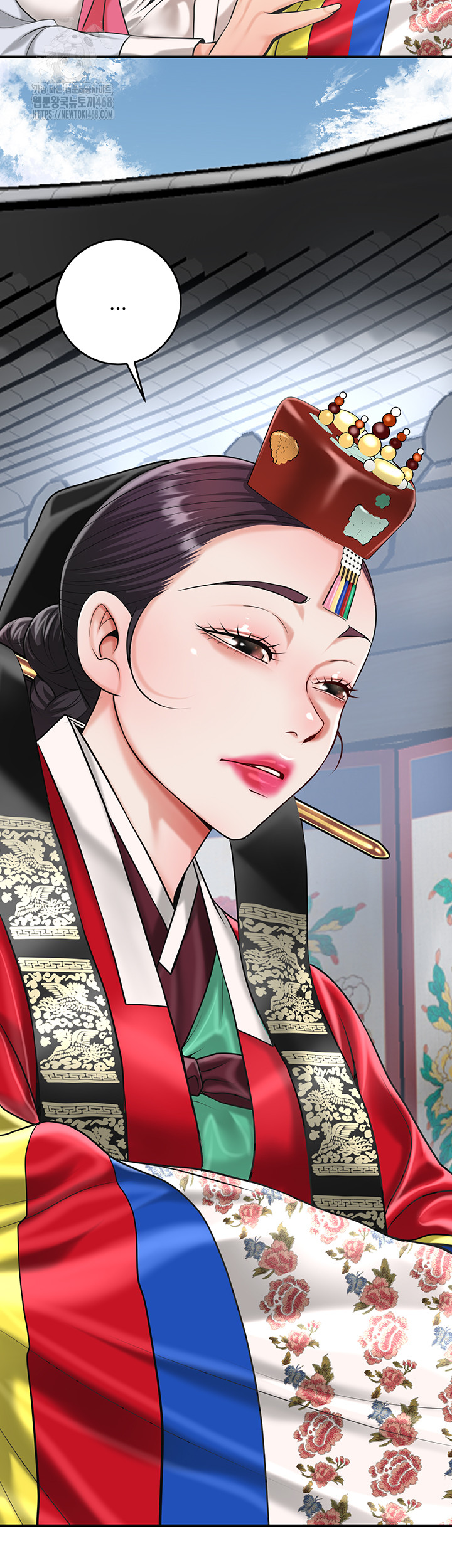 Brothel Raw Chapter 63 Page 23