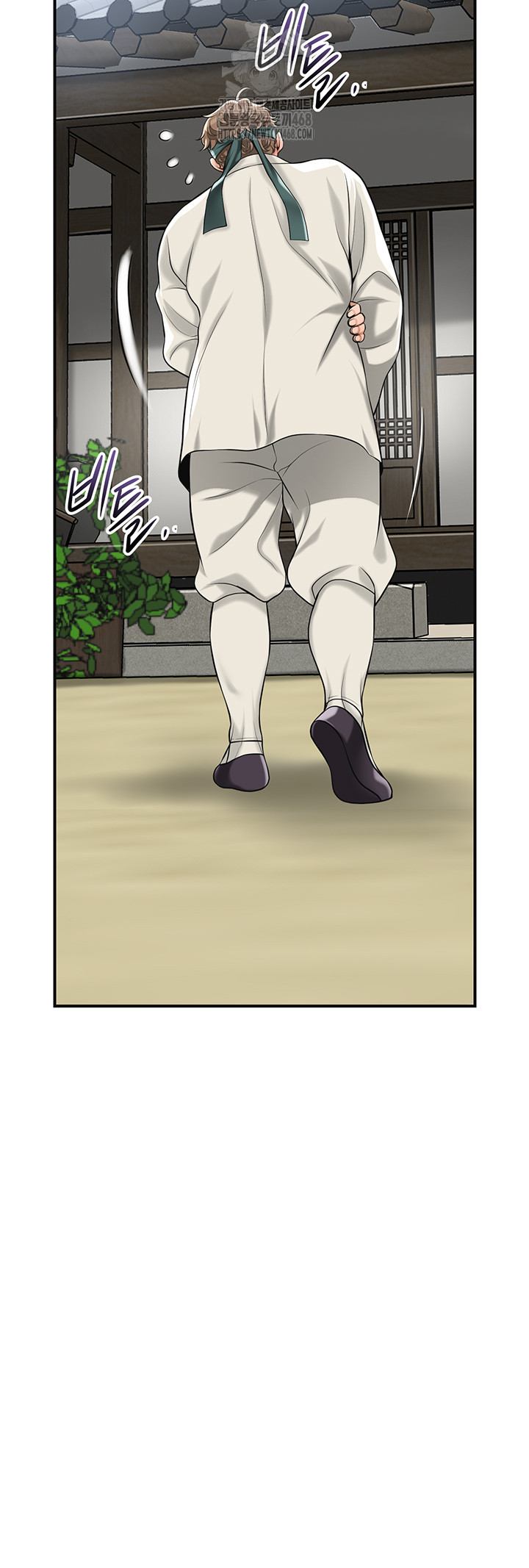 Brothel Raw Chapter 63 Page 36