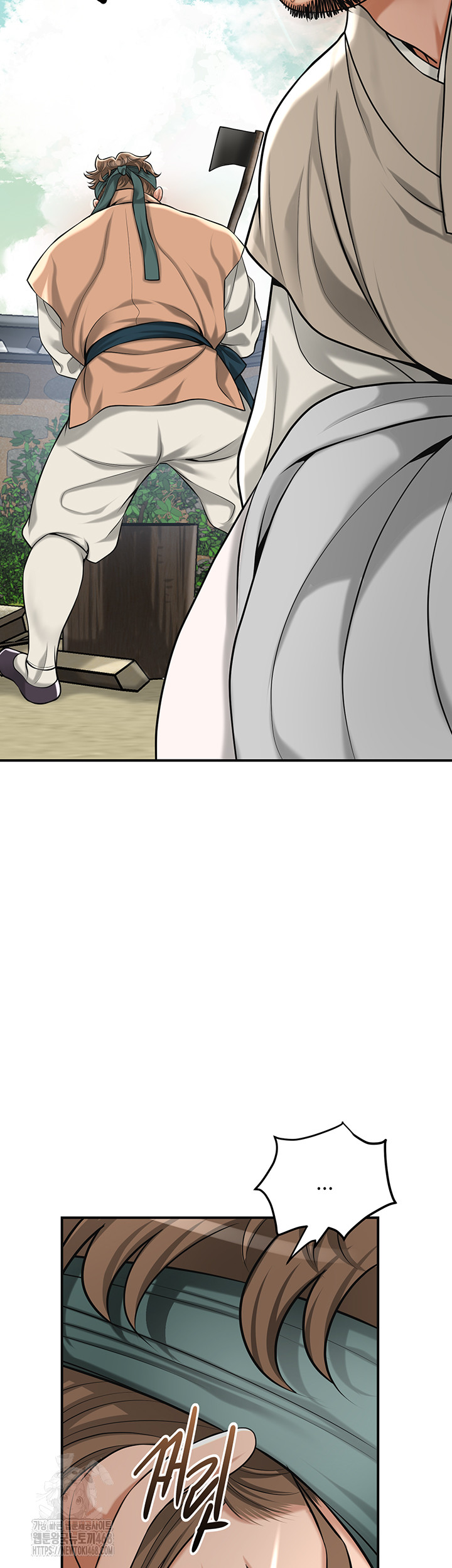 Brothel Raw Chapter 64 Page 34