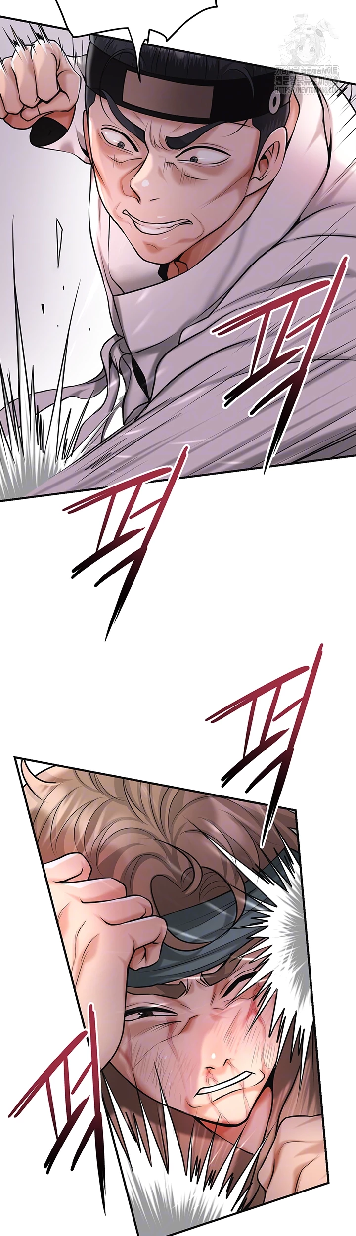 Brothel Raw Chapter 65 Page 14