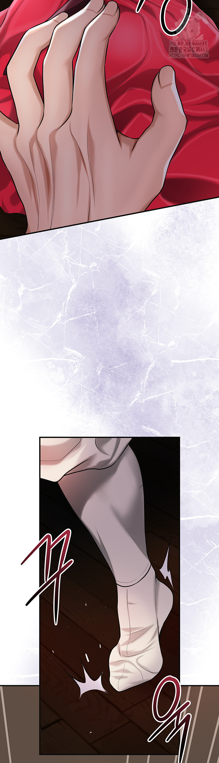 Brothel Raw Chapter 65 Page 18