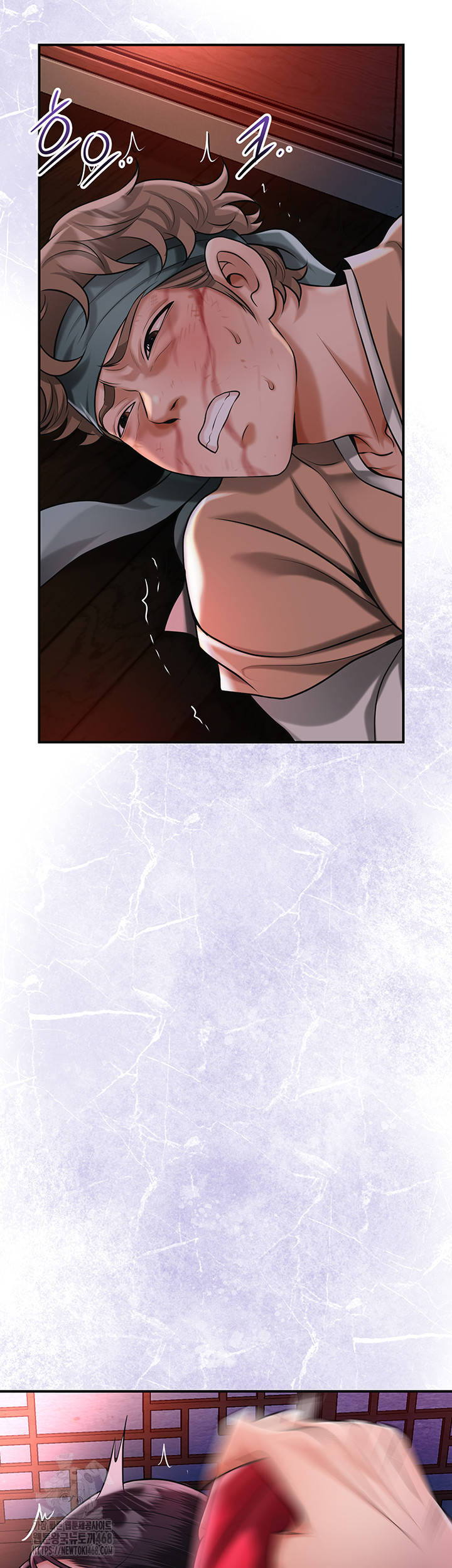 Brothel Raw Chapter 65 Page 35