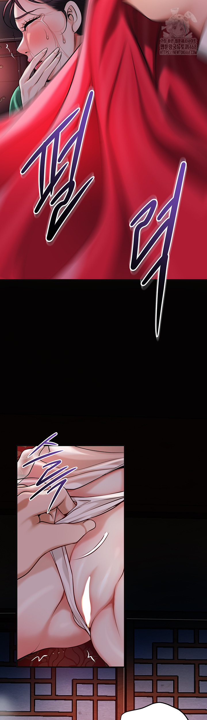 Brothel Raw Chapter 65 Page 36