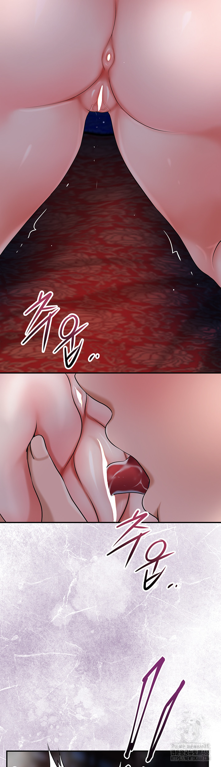 Brothel Raw Chapter 65 Page 47