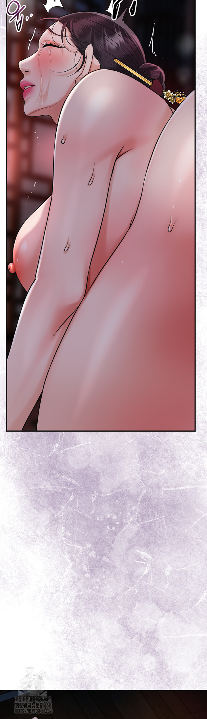 Brothel Raw Chapter 65 Page 48