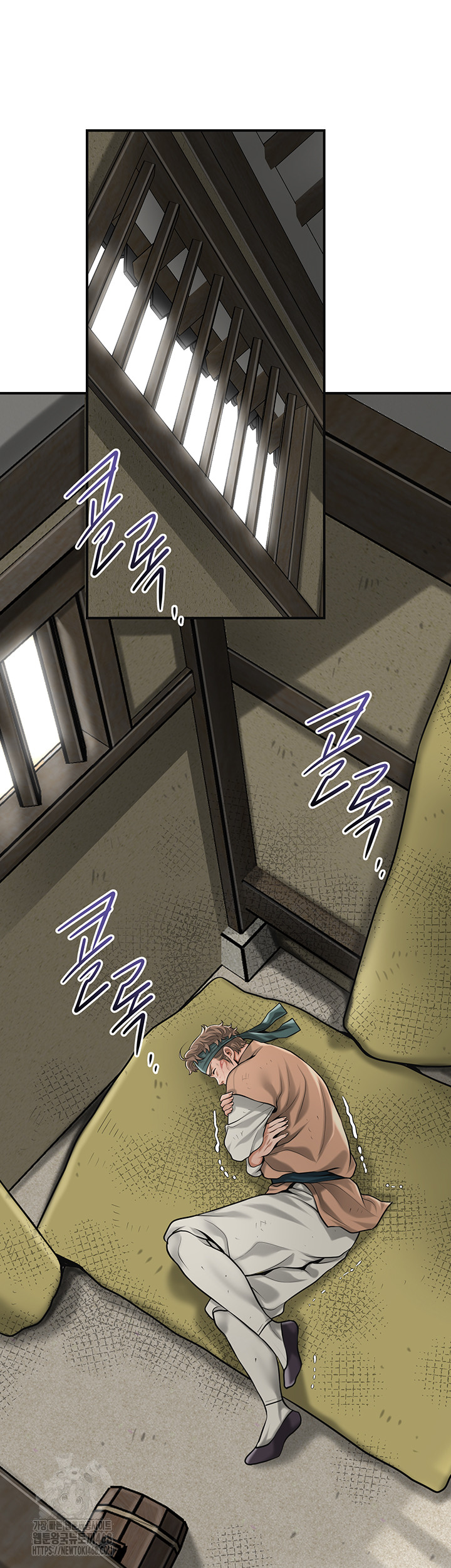 Brothel Raw Chapter 66 Page 18