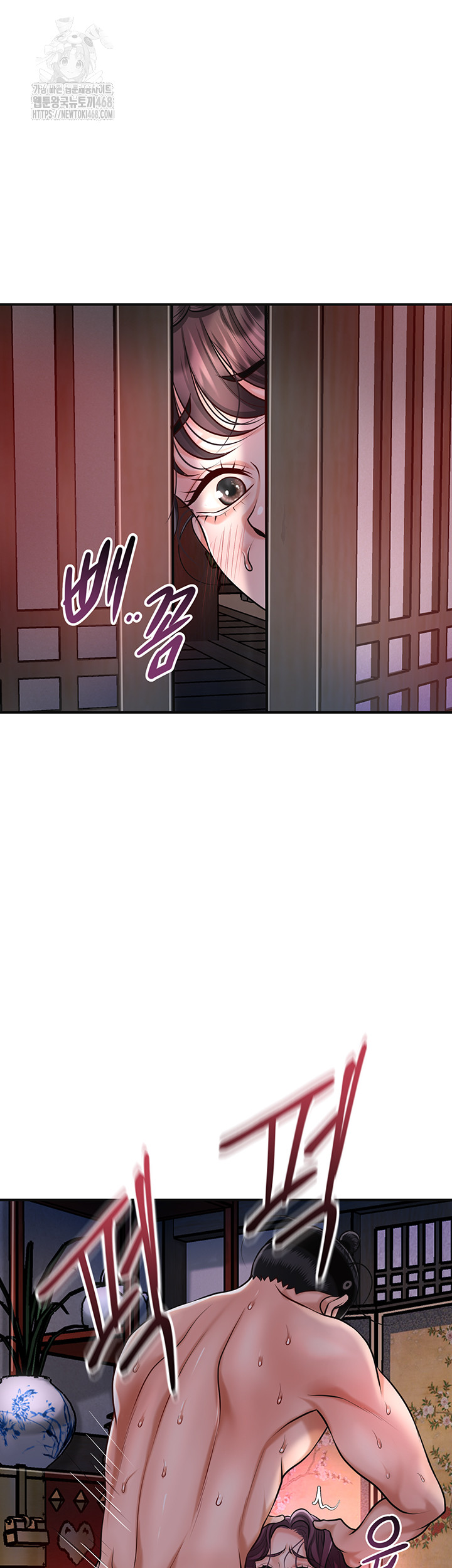 Brothel Raw Chapter 66 Page 34
