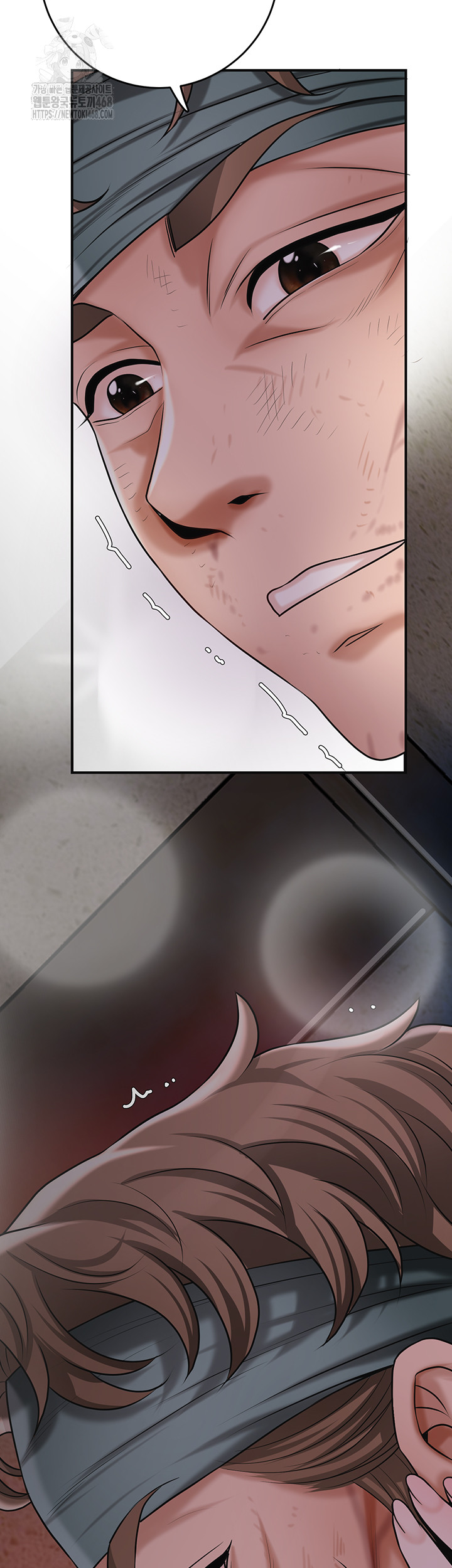 Brothel Raw Chapter 66 Page 54