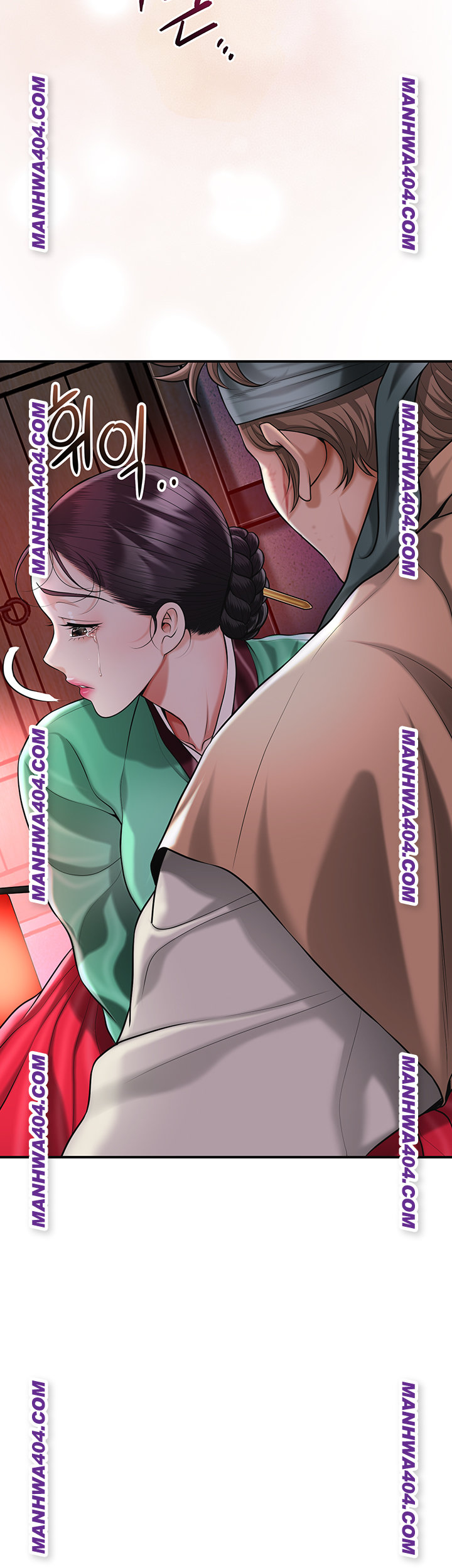 Brothel Raw Chapter 67 Page 11
