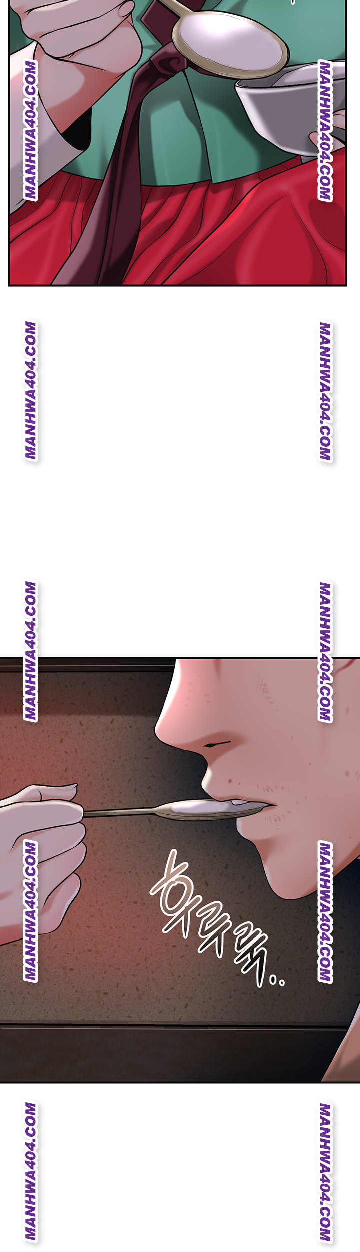 Brothel Raw Chapter 67 Page 13