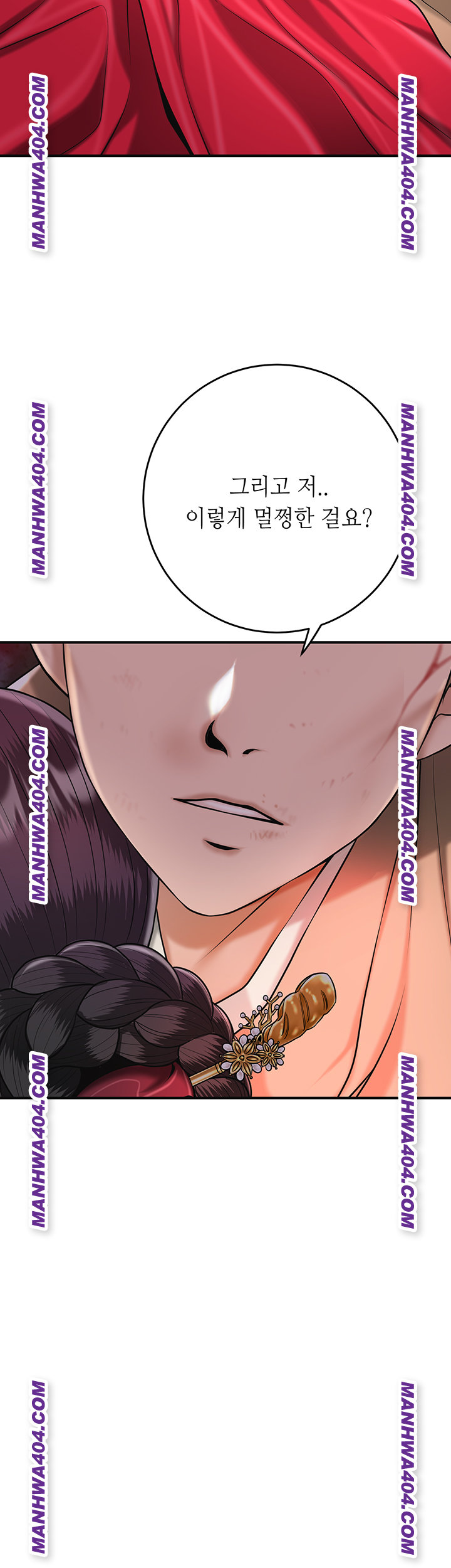 Brothel Raw Chapter 67 Page 19