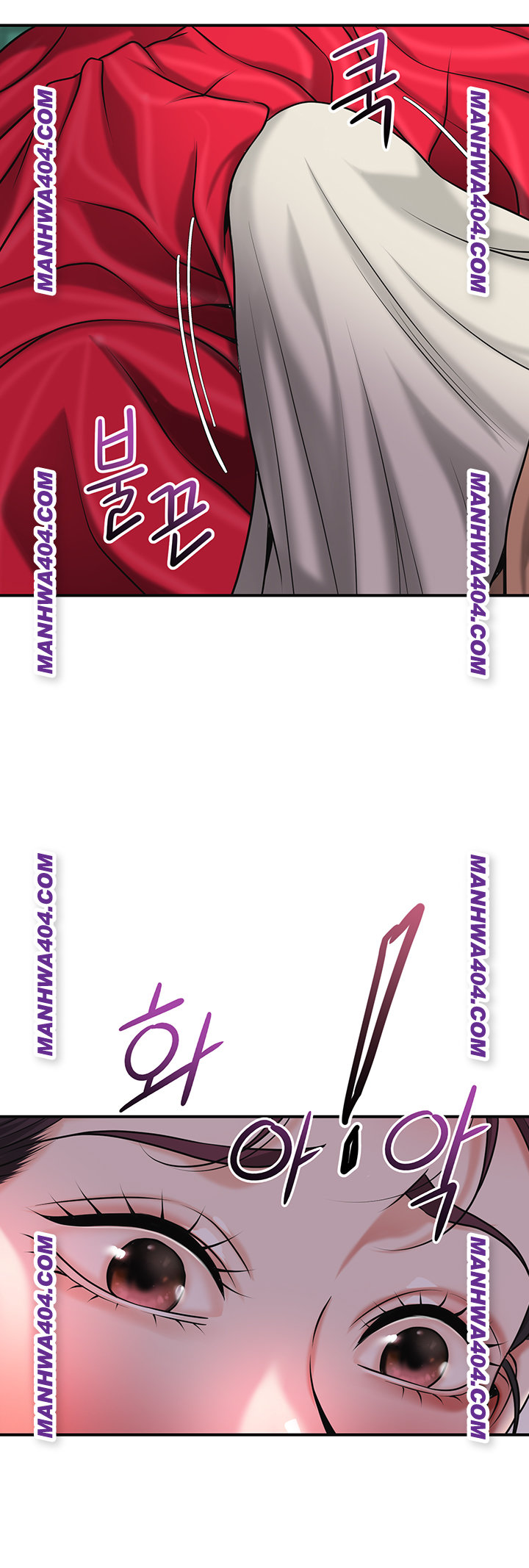Brothel Raw Chapter 67 Page 20