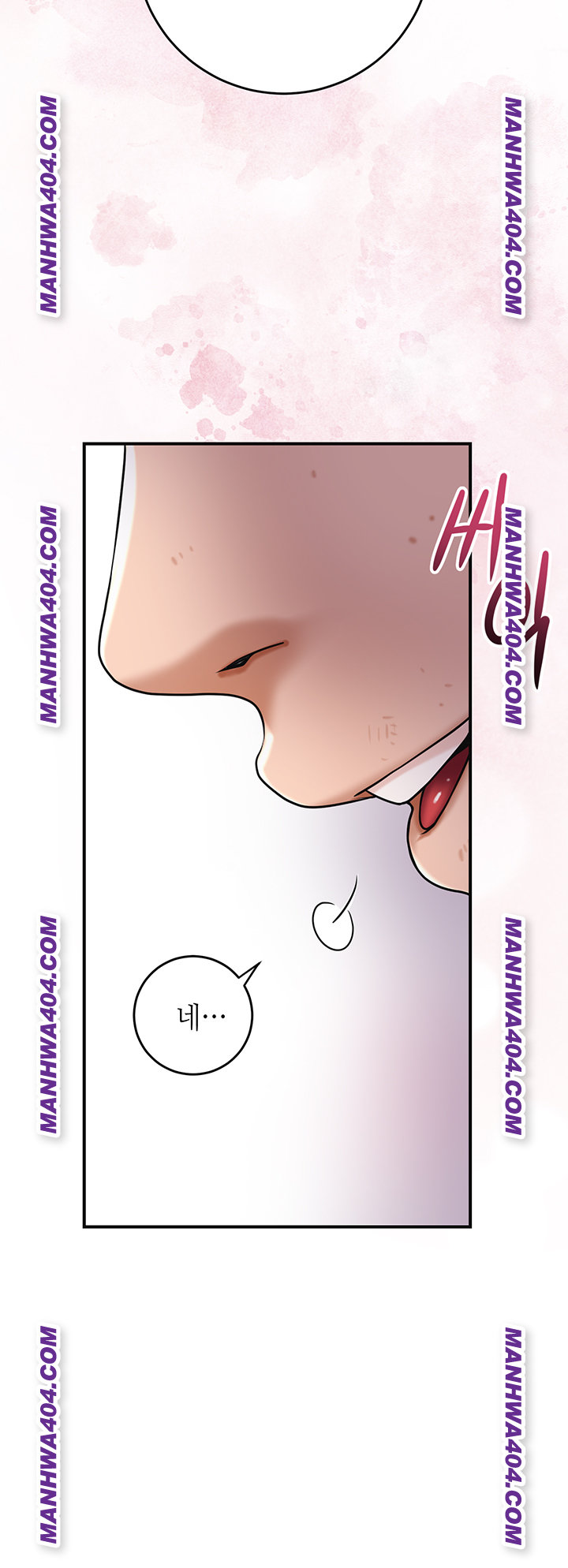 Brothel Raw Chapter 67 Page 26