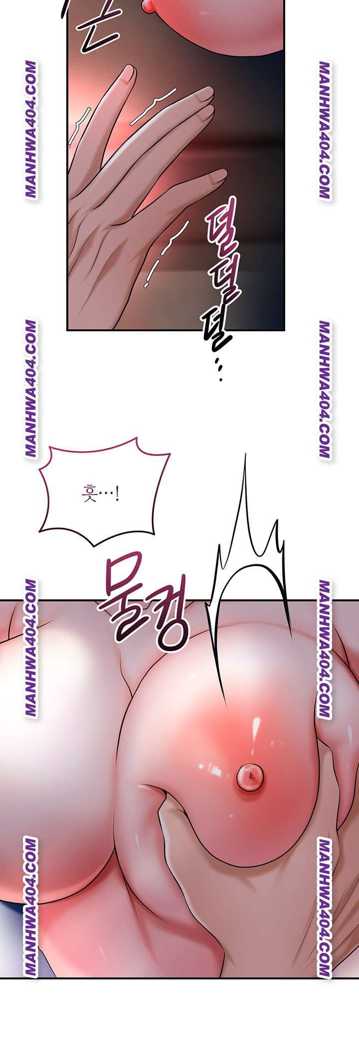 Brothel Raw Chapter 67 Page 38