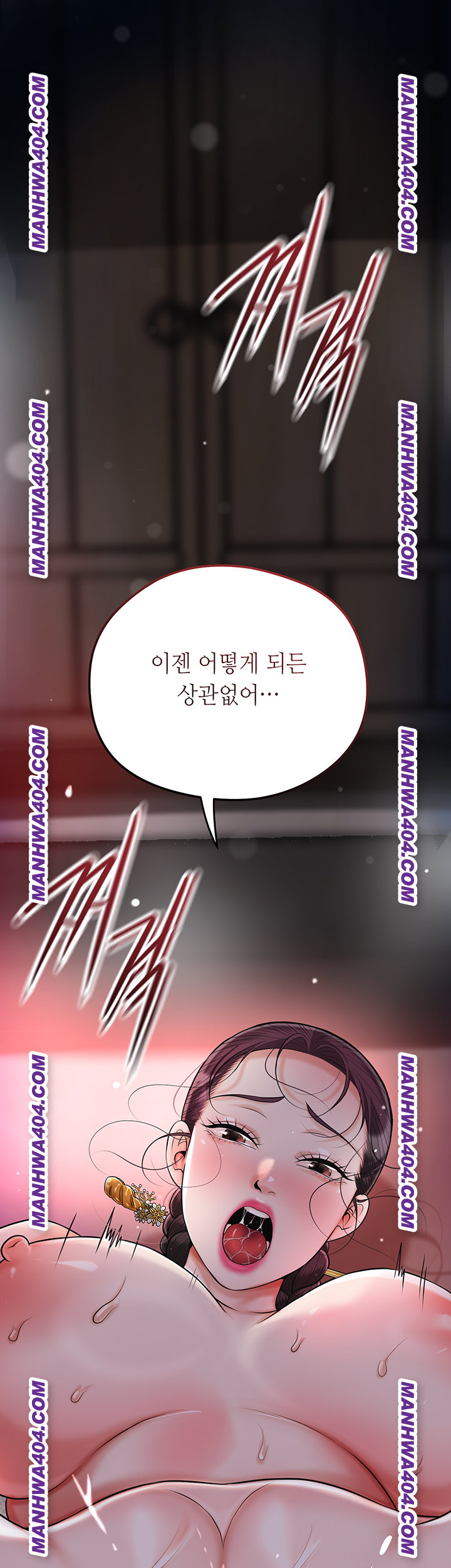 Brothel Raw Chapter 67 Page 56
