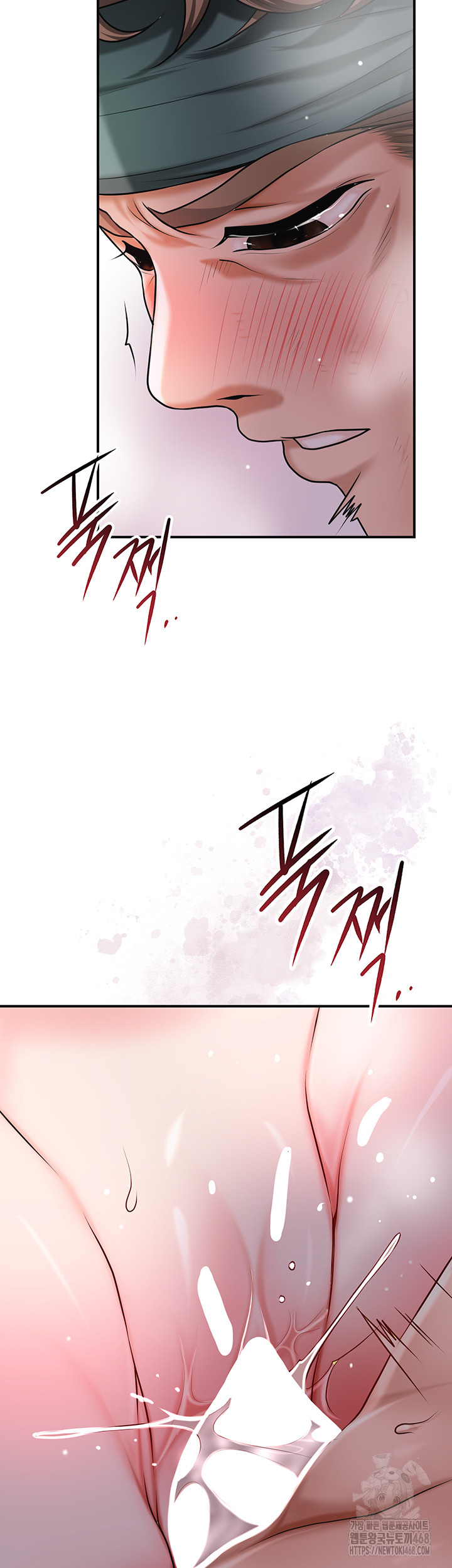 Brothel Raw Chapter 68 Page 18