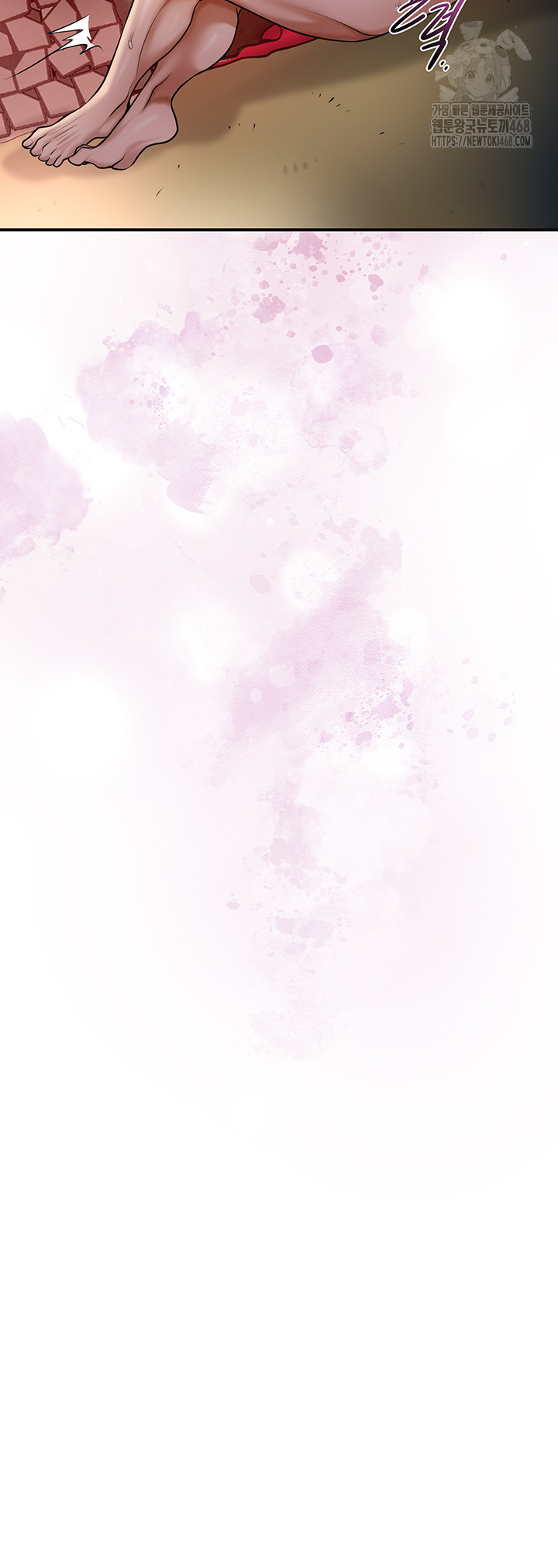 Brothel Raw Chapter 68 Page 50