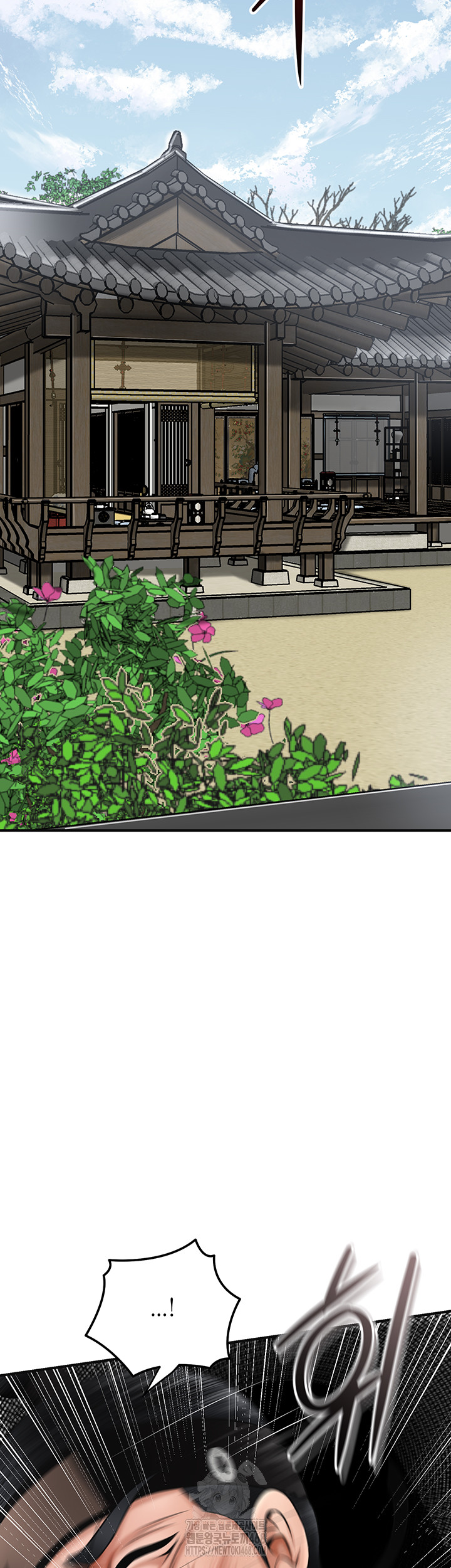 Brothel Raw Chapter 68 Page 52