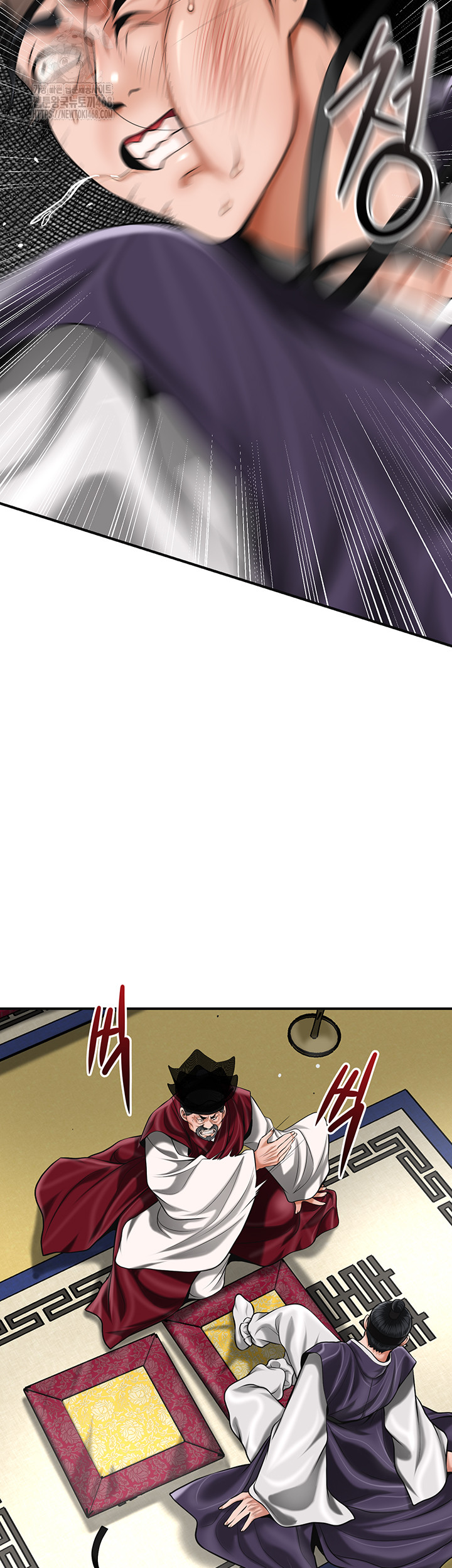 Brothel Raw Chapter 68 Page 53