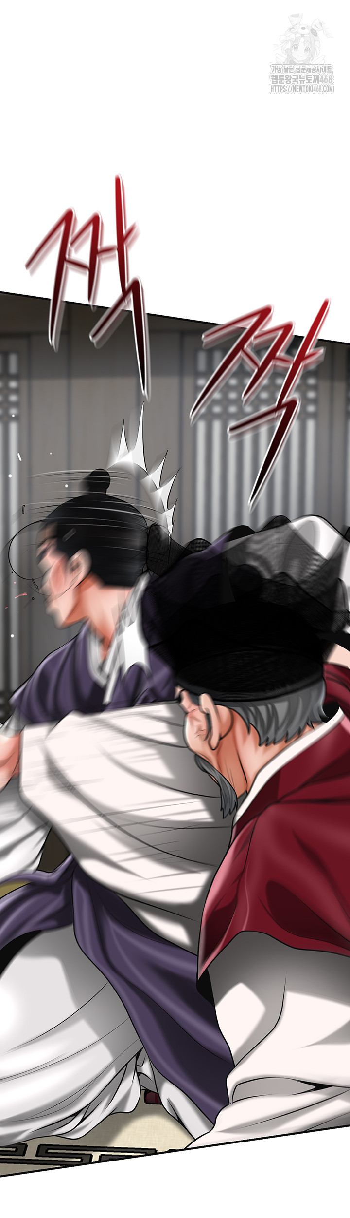 Brothel Raw Chapter 68 Page 55